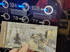-广州塔卢特斯法国旋转餐厅