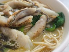 -明呈黄鱼面馆(斜土路店)