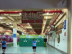 -苏州乐园森林水世界