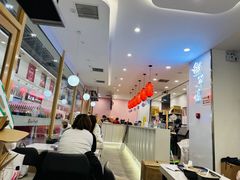 -鲜芋仙(太原街万达店)