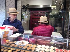 -嘉华鲜花饼·现烤(昆明老街店)