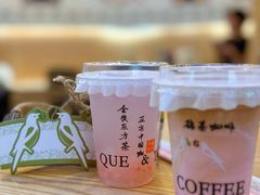 -鹊茶咖啡•新中式(深圳首店)