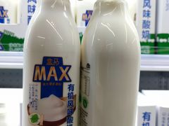 -盒马X会员店(上海森兰商都店)