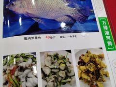 -昌茂客家情