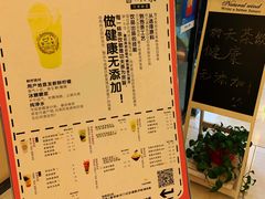 -雪冰家·茶饮(碧桂园银河商业广场店)