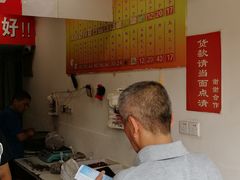 -王老头炒货(天坛东路店)
