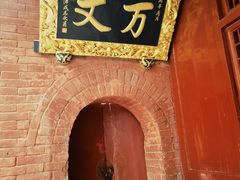 -洛阳白马寺