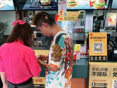 -麦当劳(郑州银基店)