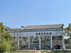 -苏州太湖国家湿地公园