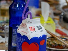 -正贰捌经重庆老火锅(建设路店)