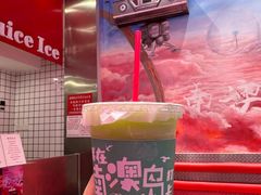 -南澳岛打卡果汁冰公司