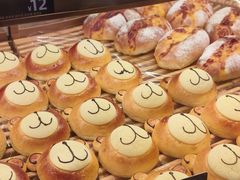 -FANEN法念·烘焙·甜点(万象城店)