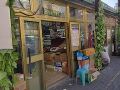 -新疆红山干果市场