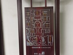 -金庸书院