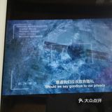 特色推荐: 第一次看这部纪录片《摩根弗里曼之穿越虫洞