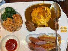 -伽喱博士 Dr.CURRY咖喱饭(太阳宫咖喱店)