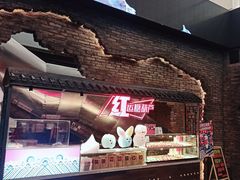 门面-和平菓局(王府井店)