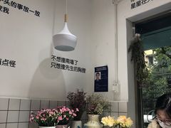 -丁先生蛋糕·品质鲜作(桐梓林店)
