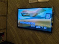 -堂会(白云店)