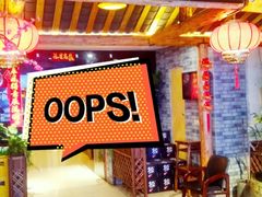 -庆合府重庆大排档(紫都城店)