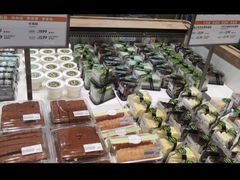 -果蔬好生活超市(东湖店)