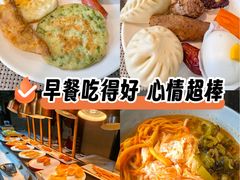 -青岛蓝海大饭店·渔歌舫(李沧店)