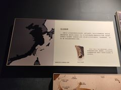 -福建博物院