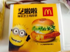 -麦当劳(牡丹江路店)