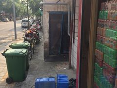 -梅飞酒家(桑园路店)
