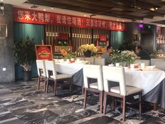 -大鸭梨烤鸭(枣园店)