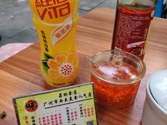 -荔林食店(西华路店)