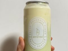 -ARTEASG啊T·新加坡奶茶(桂林路店)