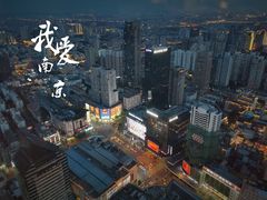 -云中小雅