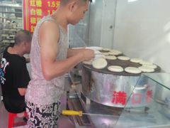 -桃源市场(解放路店)