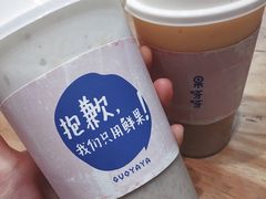 草莓小公主-果呀呀(乐和城店)