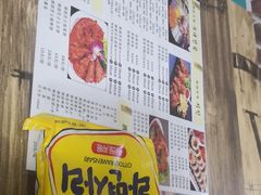 -朴鲸家正宗韩国料理(福田店)
