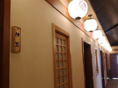 -大江户·温泉洗浴(浑南店)