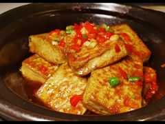 客家煎酿豆腐-博多新记·粤菜(复兴店)
