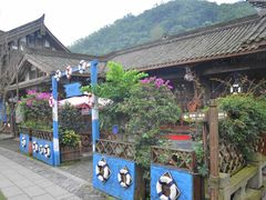 -崇州市街子古镇