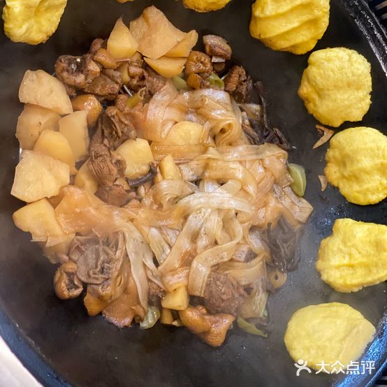 木火渔村铁锅炖(文峰中学店)