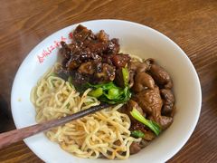 -泰顺江南春面馆