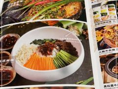-云海肴云南菜(曲江大悦城店)