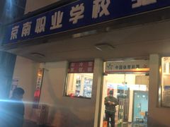 -弘智卉艺术教育/高端琴房(中央音乐学院店)