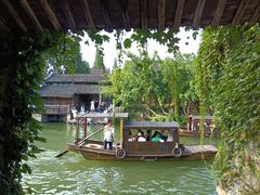 -乌镇西栅景区