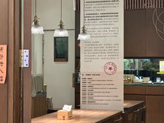 -彬媽糖水(侨鑫国际店)