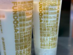 -放哈·甜醅子奶茶创造者(阳光丽景湾店)