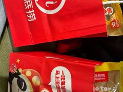 -海底捞火锅(壹悦城店)