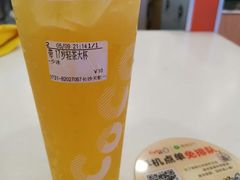 -CoCo都可(芙蓉天虹店)