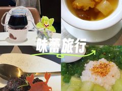 -福玺荟(外滩罗斯福店)