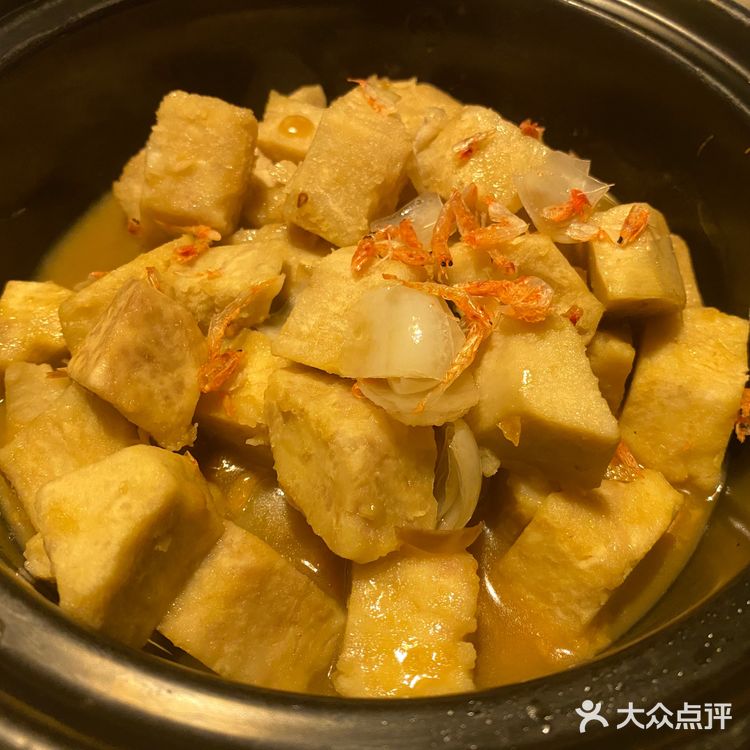 墙裂推荐清蒸笋壳鱼！[加油]
